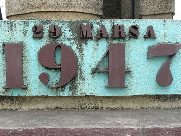 Monument "29 marsa 1947". Crédit photo: Wikimédia